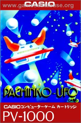 Pachinko UFO