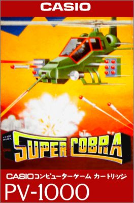 Super Cobra