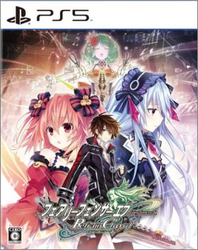 Fairy Fencer F: Refrain Chord