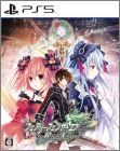Fairy Fencer F: Refrain Chord