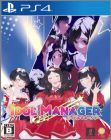 Idol Manager