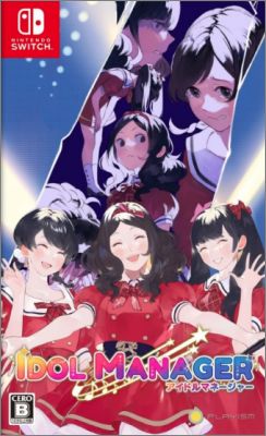 Idol Manager