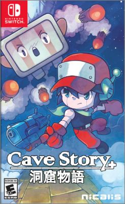 Cave Story +