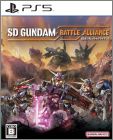 SD Gundam Battle Alliance