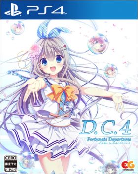 D.C.4 ~Da Capo 4~ Fortunate Departures