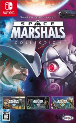 Space Marshals Collection