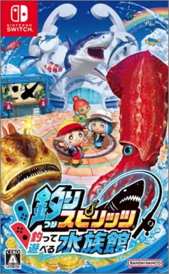 Ace Angler: Fishing Spirits