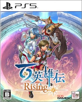Eiyuden Chronicle: Rising