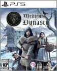 Medieval Dynasty
