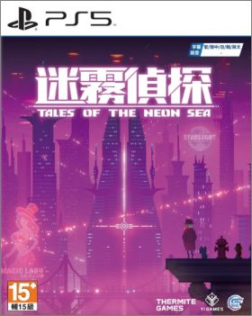 Tales of The Neon Sea