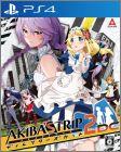 Akiba's Trip: Undead & Undressed Director's Cut
