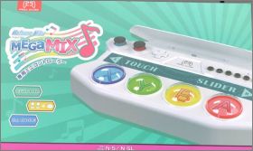 Hatsune Miku Project DIVA MEGA's Mini Controller