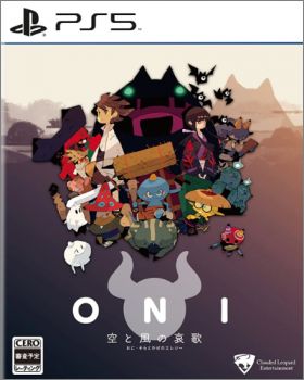 ONI: Road to be the Mightiest Oni