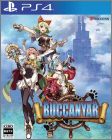 Buccanyar