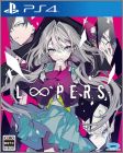 Loopers