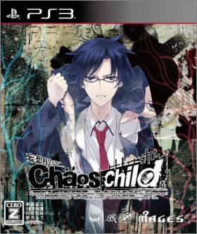 Chaos; Child