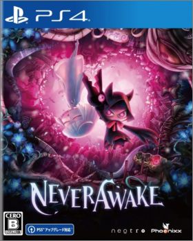 NeverAwake