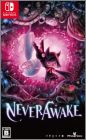 NeverAwake