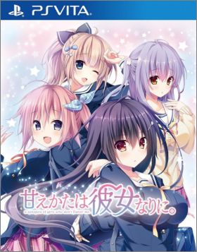 Amaekata Wa Kanojo Nari Ni