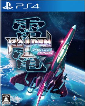 Raiden III x Mikado Maniax