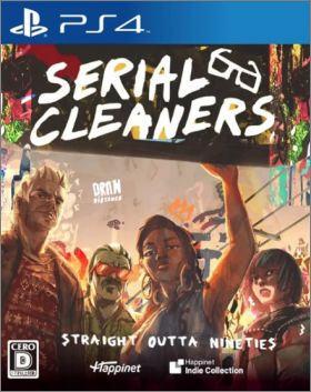 Serial Cleaners