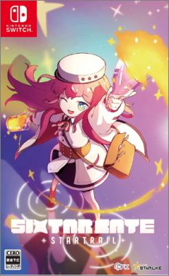 Sixtar Gate: Startrail