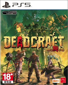 Deadcraft