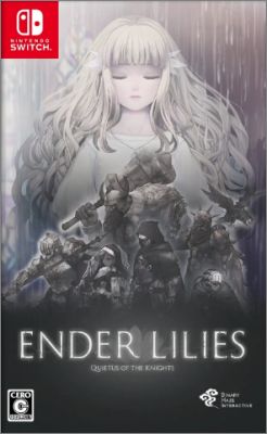 Ender Lilies: Quietus of the Knights