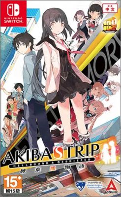 Akiba's Trip: Undead & Undressed Director's Cut