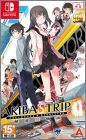 Akiba's Trip: Undead & Undressed Director's Cut