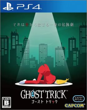 Ghost Trick: Phantom Detective