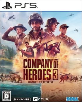 Company of Heroes 3