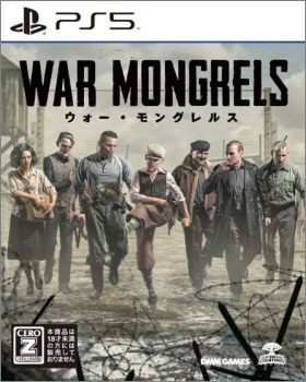 War Mongrels