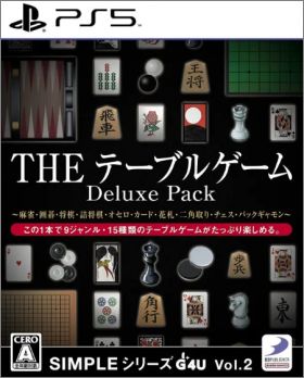 Simple Series G4U Vol.2 - The Table Game Deluxe Pack