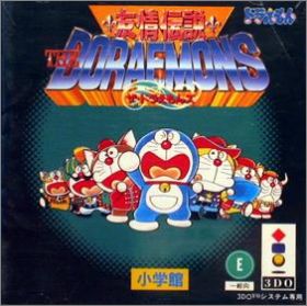 Yuujou Densetsu: The Doraemons