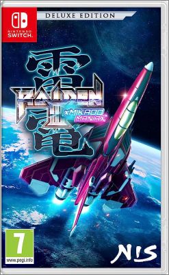 Raiden III x MIKADO MANIAX