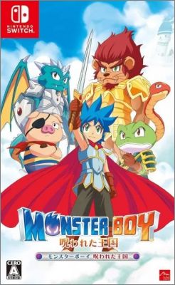 Monster Boy and the Cursed Kingdom
