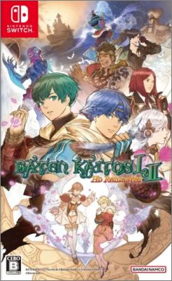 Baten Kaitos I & II HD Remaster