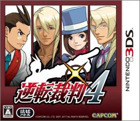 Ace Attorney: Apollo Justice