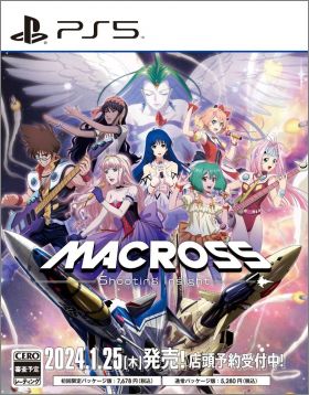Macross: Shooting Insight