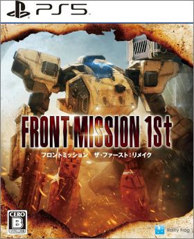 Front Mission 1st: Remake