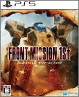 Front Mission 1st: Remake