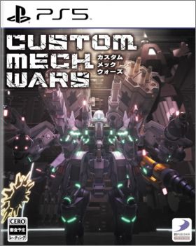 Custom Mech Wars