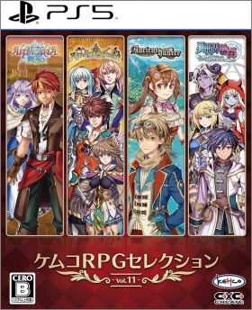 Kemco RPG Selection Vol. 11