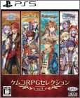 Kemco RPG Selection Vol. 11