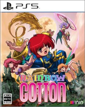 Rainbow Cotton