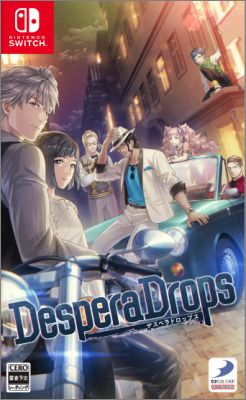 DesperaDrops