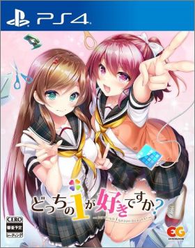 Dottino i Gasukidesuka?