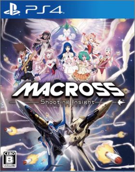 Macross: Shooting Insight