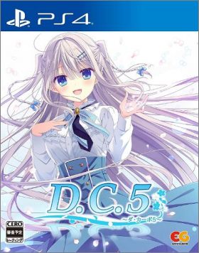 D.C.5: Da Capo 5